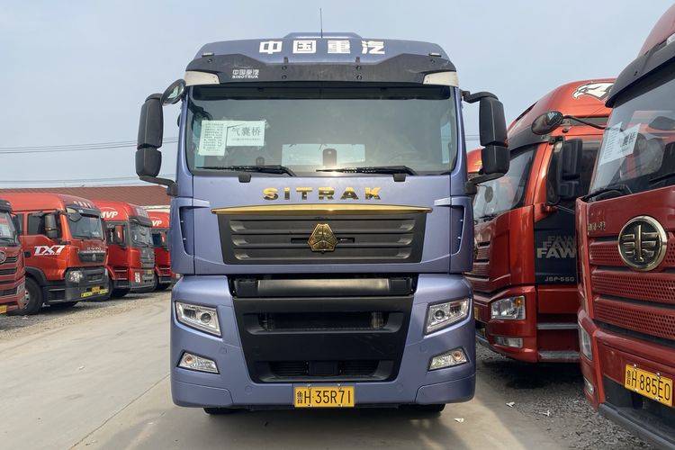 Used SINOTRUK SITRAK G7S 510HP 6X4 AMT Automatic Tractor Head Euro 6 Truck 2023 Year for Sale