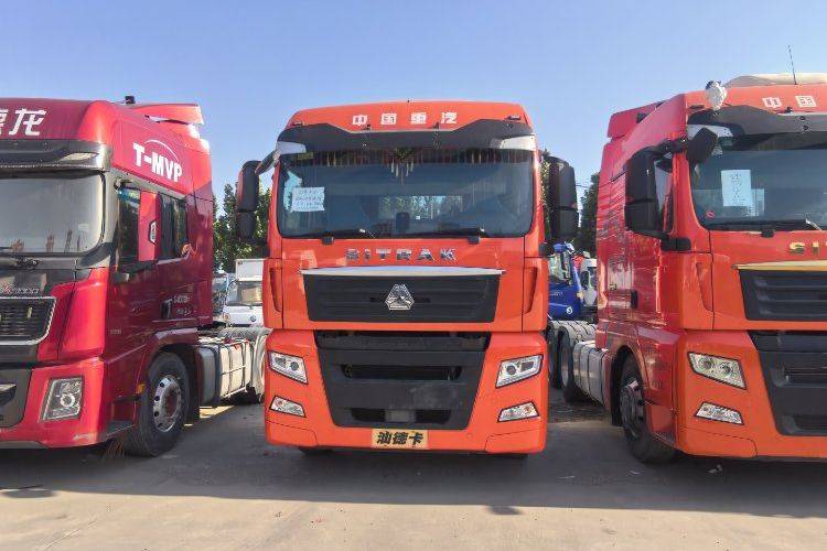 Used SINOTRUK SITRAK G7 Heavy Duty Logistics Truck 6X4 480HP Tractor Unit for Long Haul Transport