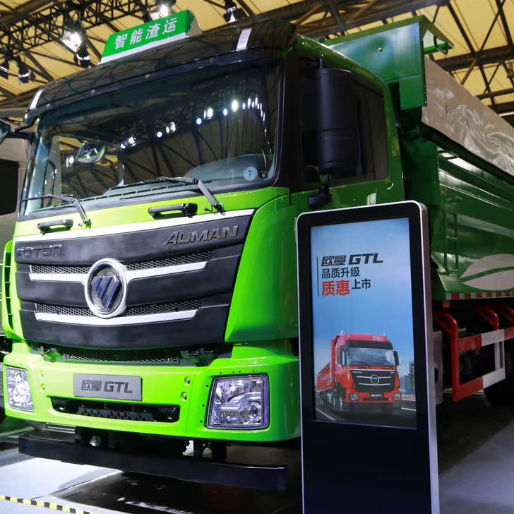 6X4 Heavy Load Tipper Lorry for Foton Auman GTL Second Hand Dump Truck With Reinforced Cargo Box for Mineral Transportation